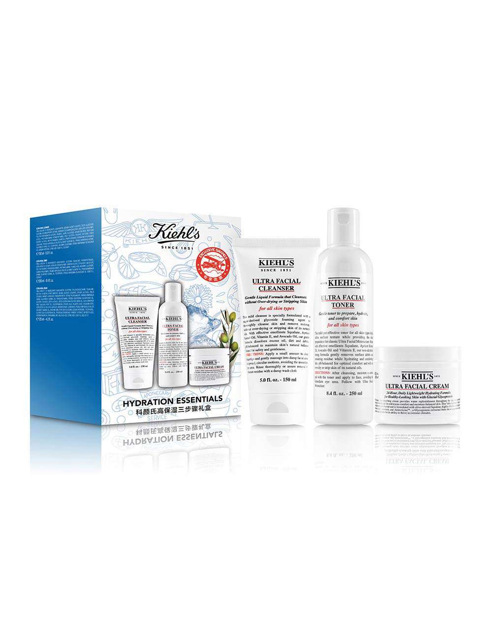 Shop now at Beauty Vendor Australia Online -Kiehl's Skincare Set Set: Ultra Facial Cream 125 ml + Ultra Facial Cleanser 250 ml + Ultra Facial Toner 250 ml - Premium Range from Kiehl's - Just $199.99!