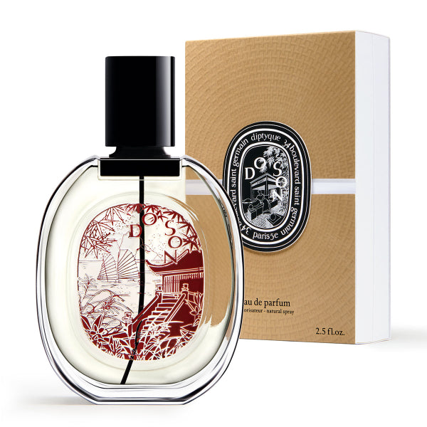 Diptyque Do Son EDP 75ml Limited Edition (Brown Sleeve)