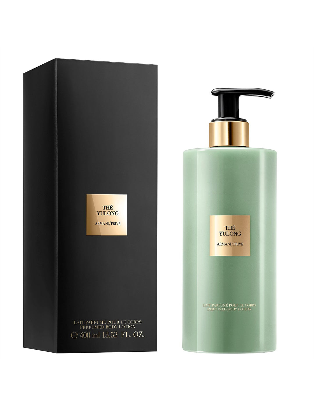 Giorgio Armani   Prive The Yulong Body Lotion 400ML