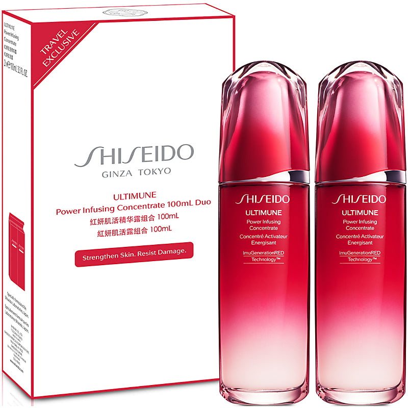 Shop now at Beauty Vendor Australia Online -Shiseido Set: Ultimune 3.0 100ml DUO (2x100ml) - Premium Range from SHISEIDO - Just $479.99!